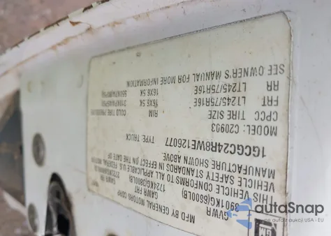 1994 Chevrolet Gmt-400 K2500 из США, поврежденный, VIN 1GCGK24K5RE110526